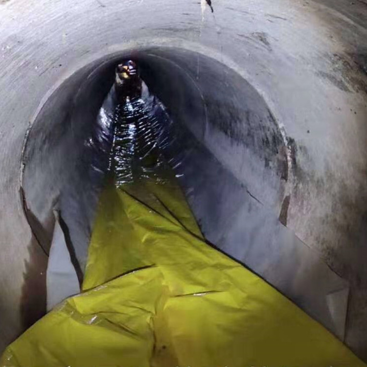 未央管道光固化修复