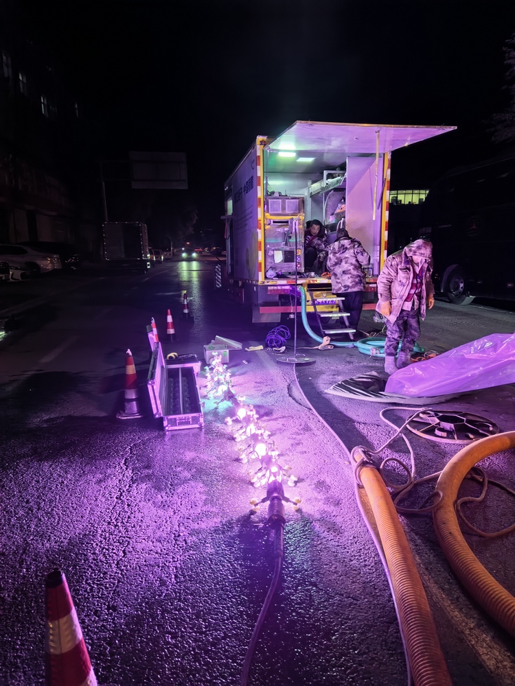 未央管道非开挖修复