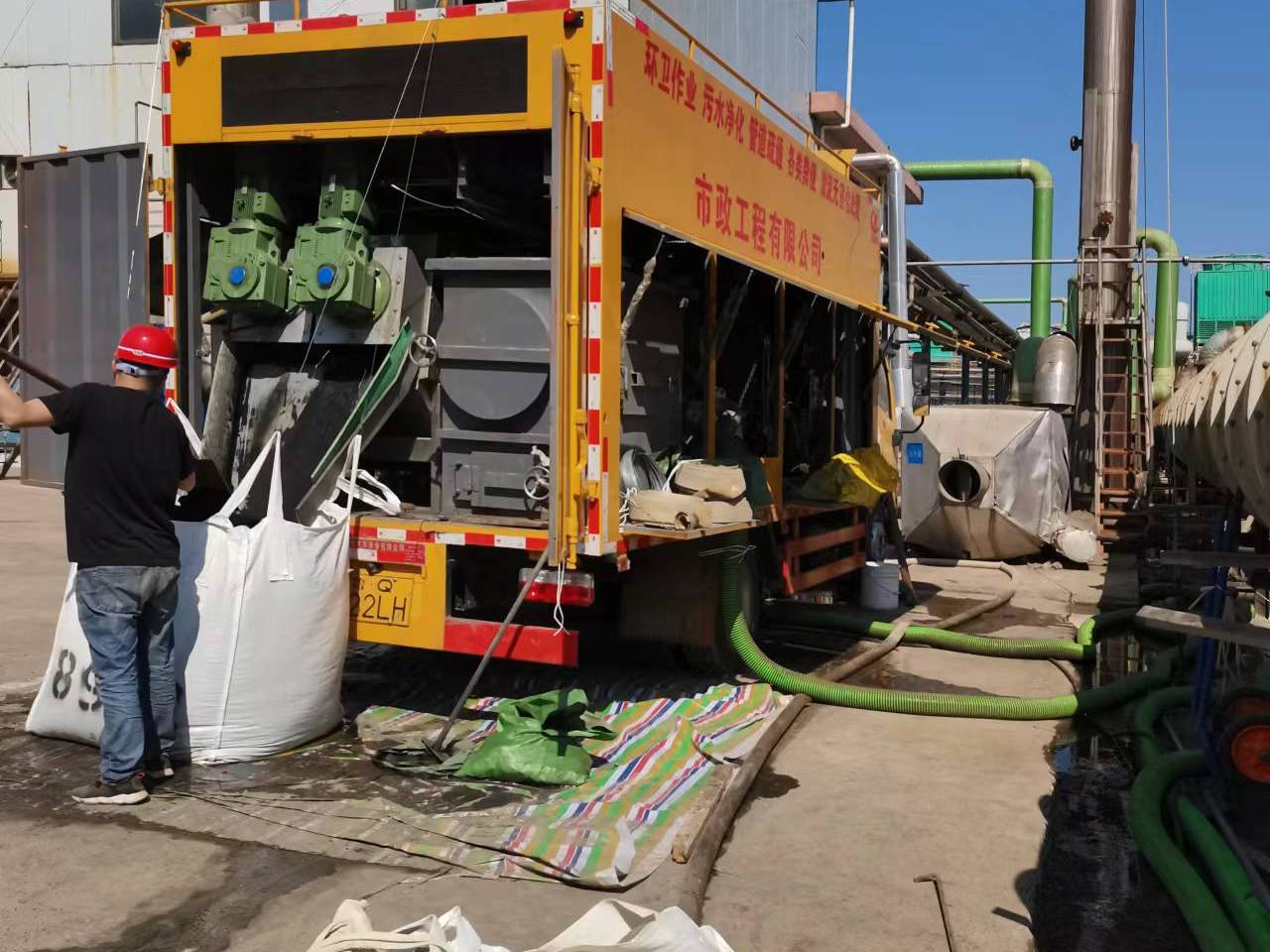 未央淤泥压干处理