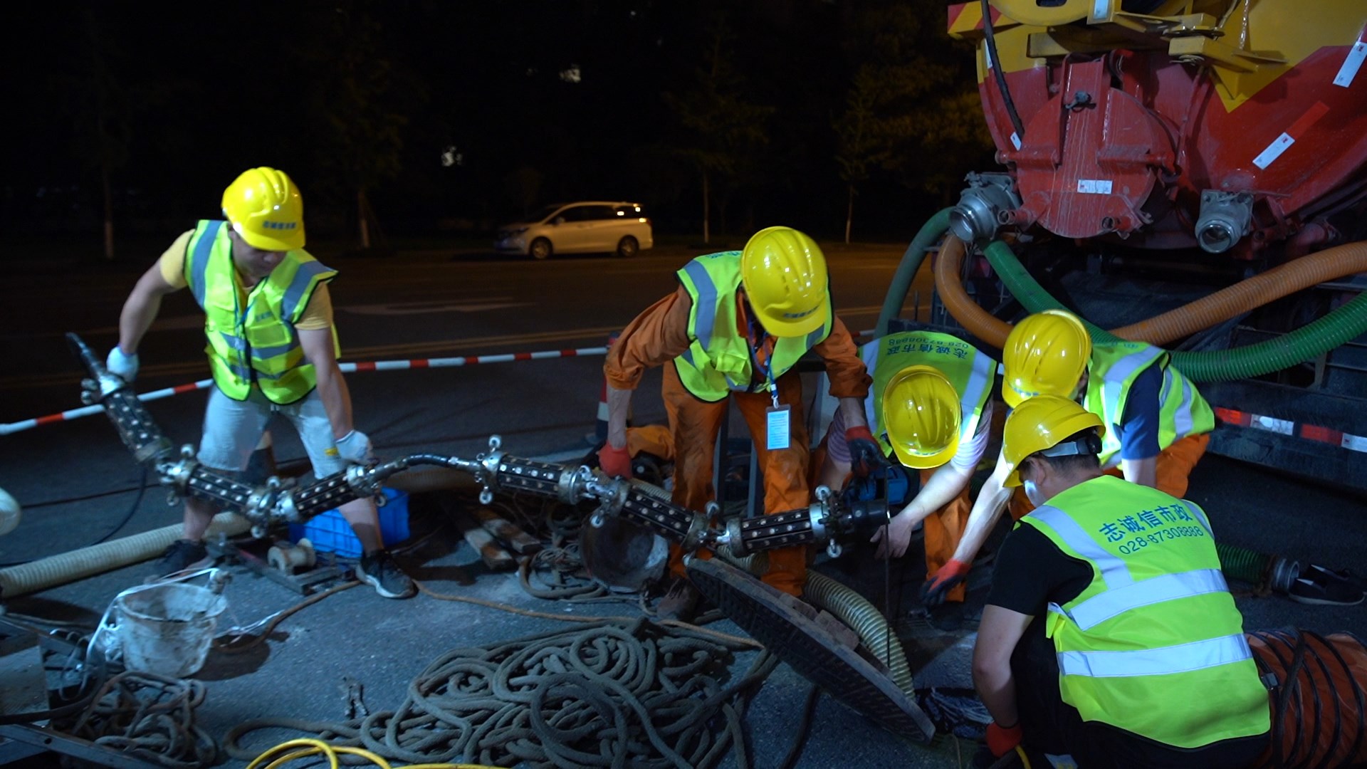 未央紫外光固化修复